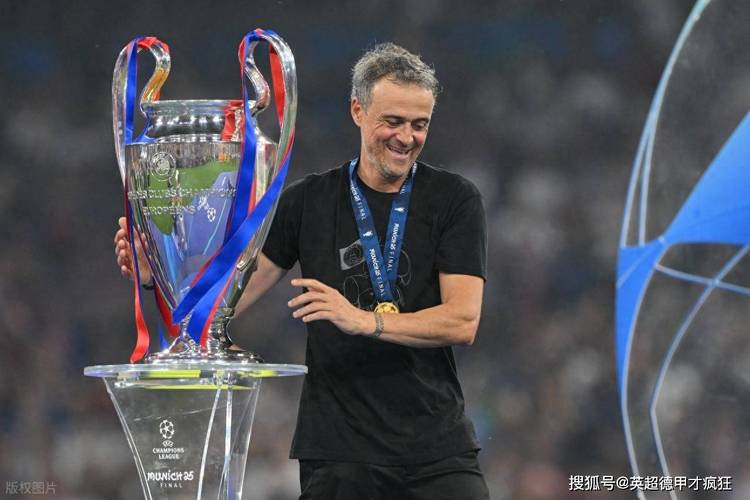 恩里克：我们希望一直保持竞争力并赢得奖杯，将设雄心勃勃的目标