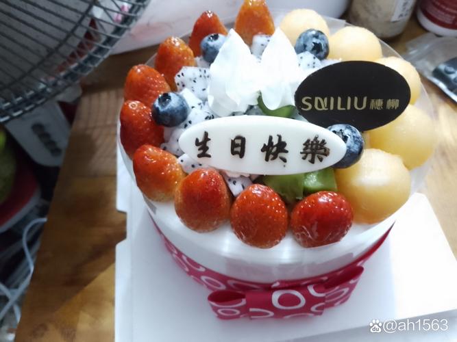 我们的大心脏射手！祝赖婷艺24岁生日快乐！🎂🎂