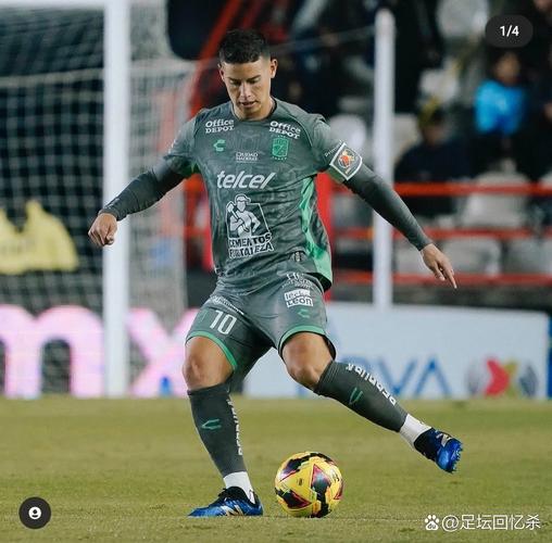 巅峰身价8000万欧!ESPN:莱昂不准备续约,34岁J罗将成自由球员