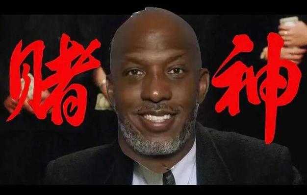 详细阅读:不只是人脸招牌!Shams:FBI指控比卢普斯不仅知情还主动参与欺诈 不只是人脸招牌!Shams:FBI指控比卢普斯不仅知情还主动参与欺诈