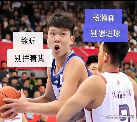 万事开头难！杨瀚森有短板但不应下定论 培养巨人是漫长科学过程