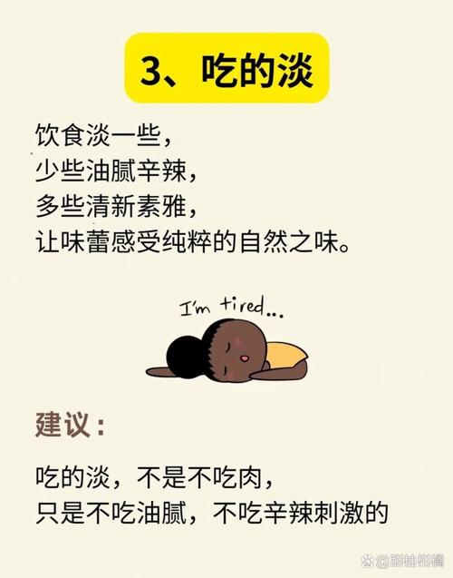 详细阅读:淡定,基本操作 淡定,基本操作