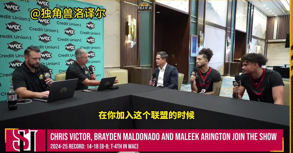 媒体人：淡厚然基本上可以坐稳西雅图大学的首发5号位