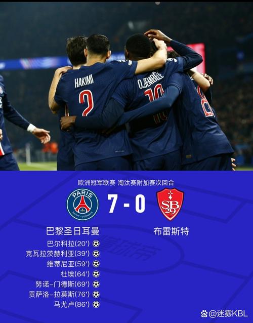 贡萨尔维斯：面对尤文我们保持了紧凑阵型 欧冠目标进淘汰赛