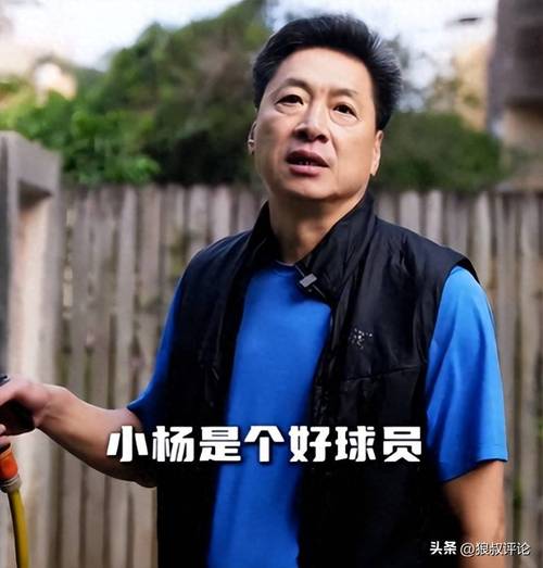 李春江：杨瀚森面对各种压力实属不易 他要做好篮板和外线补防